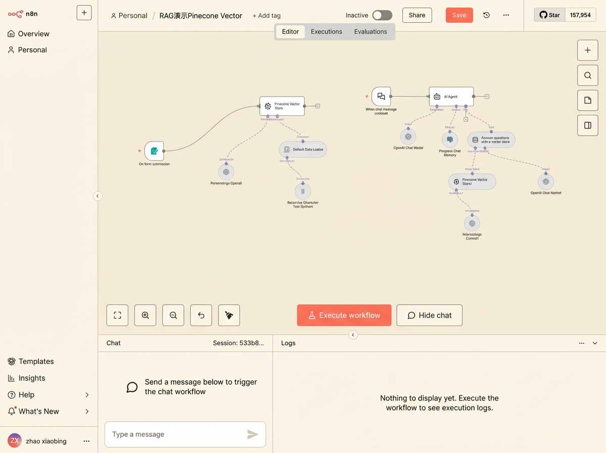 Pinecone向量数据库-n8n Workflow